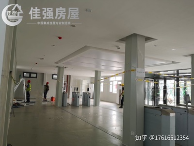 集装箱丨集装箱式房丨住人集装箱产品的标准化