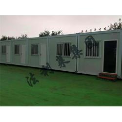 德莱斯住人集装箱 住人集装箱 法利莱装配式
