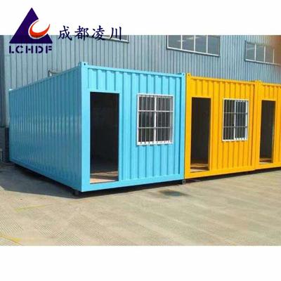 活动房集成房屋 住人集装箱移动房屋 箱式房 集装箱活动房