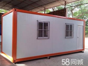 南京住人集装箱,南京住人集装箱租赁南京活动房南京活动房租赁