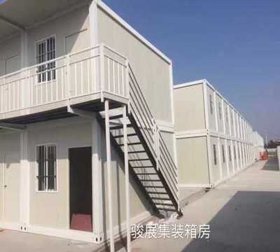 住人集装箱价格