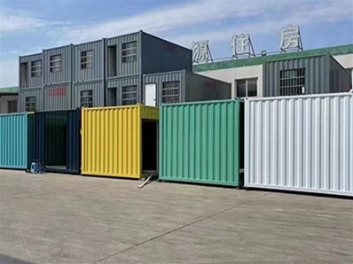 住人集装箱的价格便宜吗
