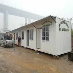 【厦门福建福州龙岩南平混泥土制品厂集装箱】-