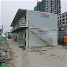 廊坊建材建材企业名录 廊坊建材建材企业大全 廊坊建材建材企业第131页