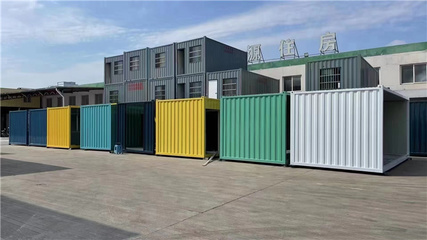 住人集装箱房定制 住人集装箱房 柜族集团